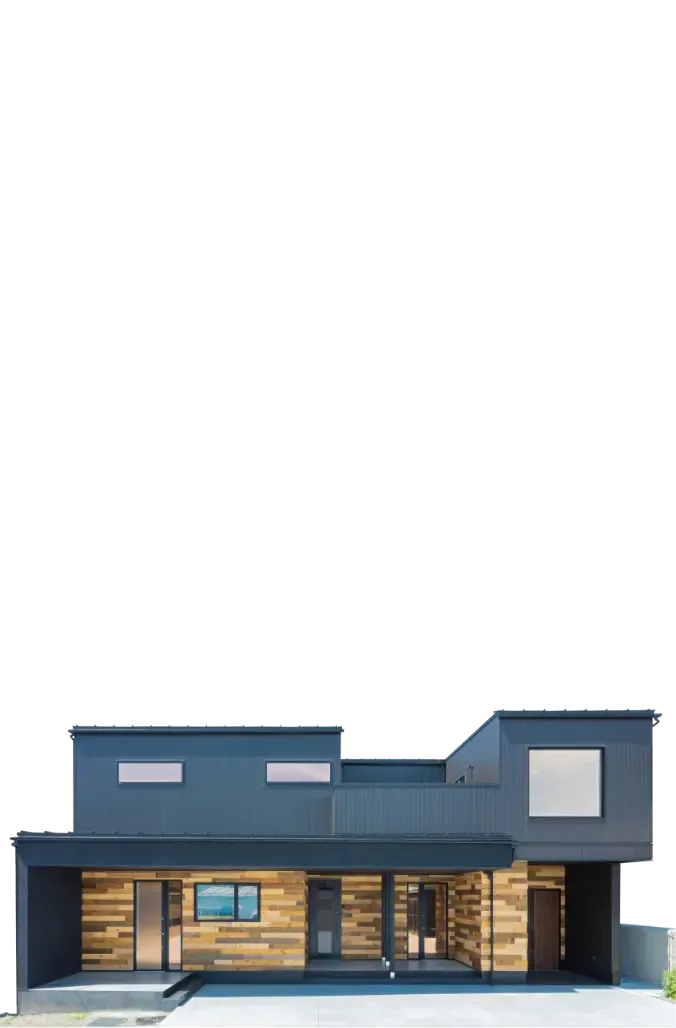 GOH scheme