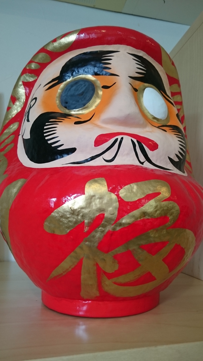 縁起物