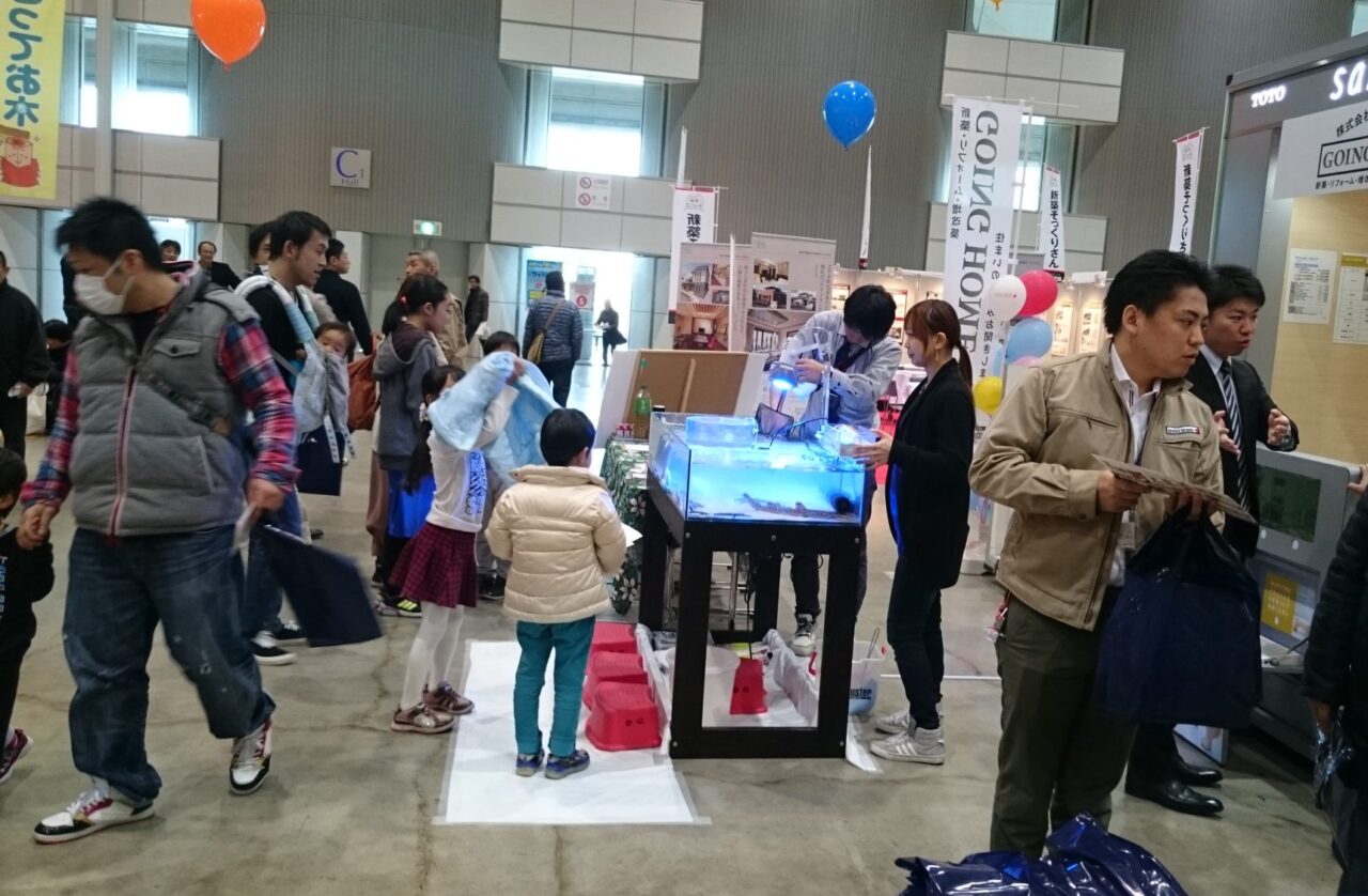 またまたイベント出展しちゃいます＼(^o^)／