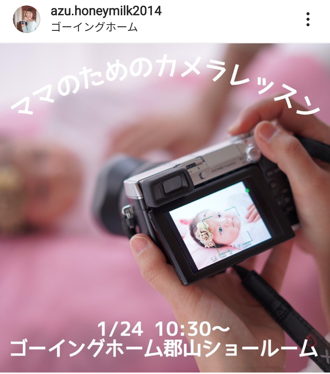 レンタルスペースやってます🙌