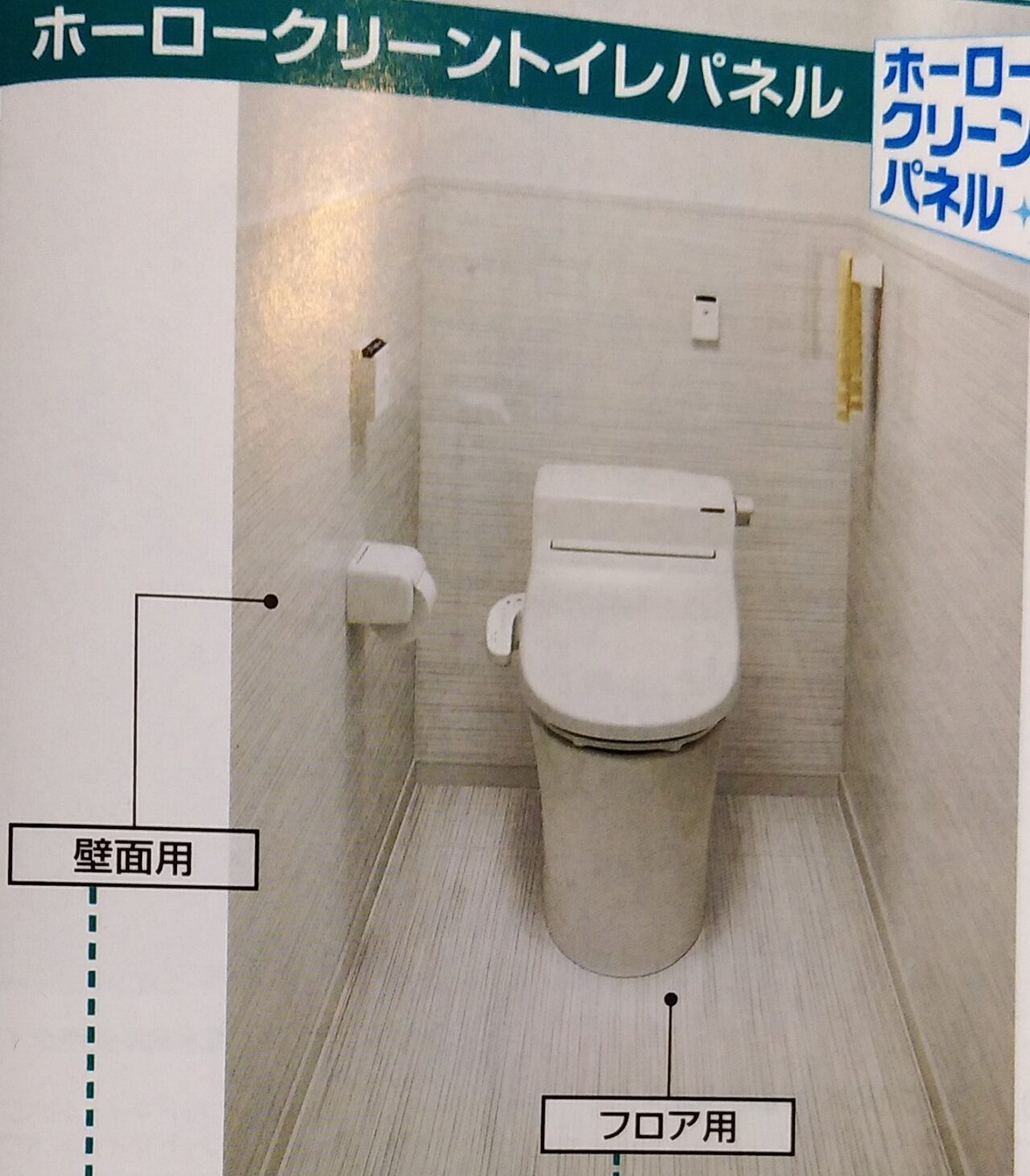 使い勝手抜群☺！