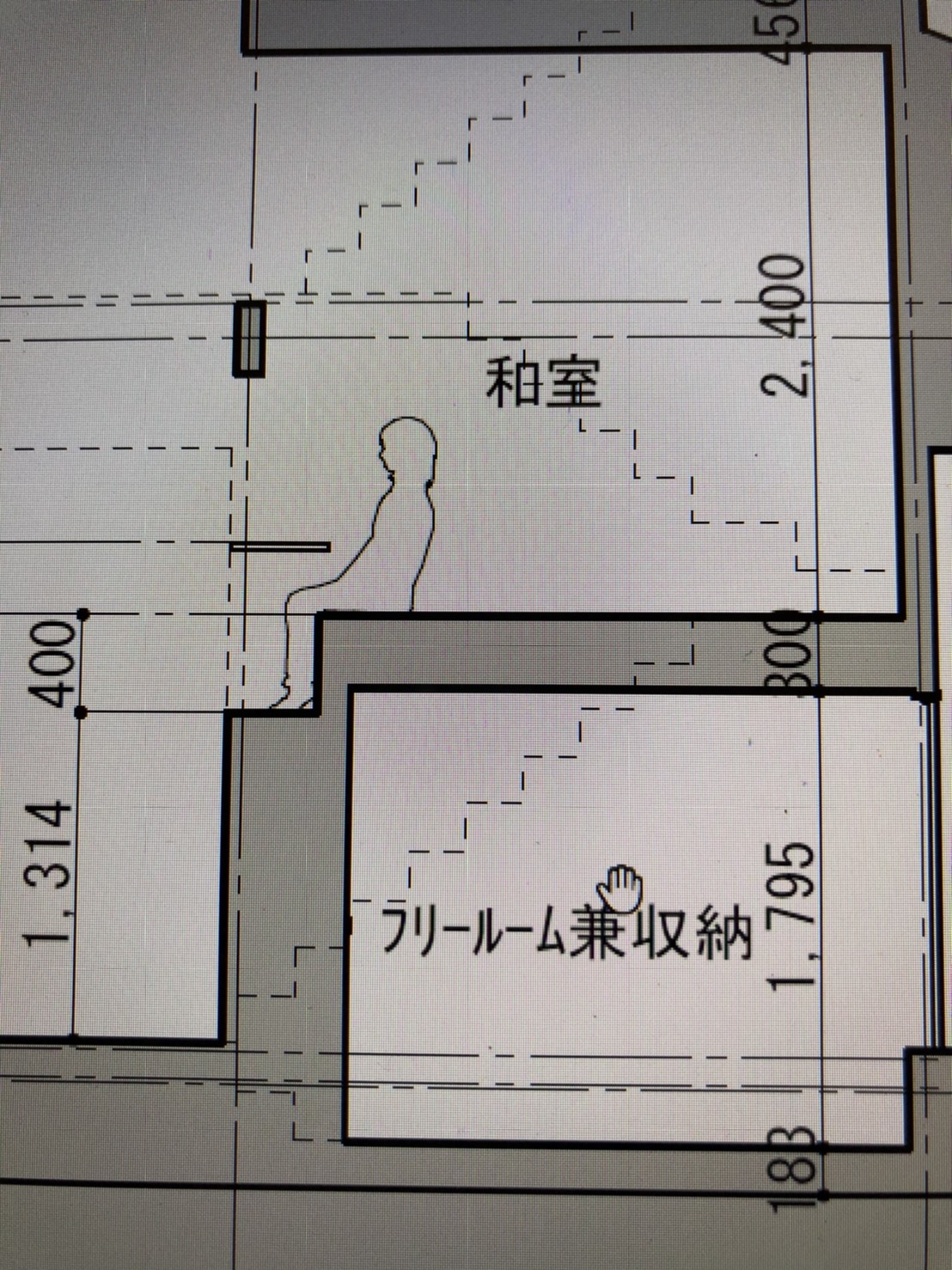 ツカエル半地下スペース