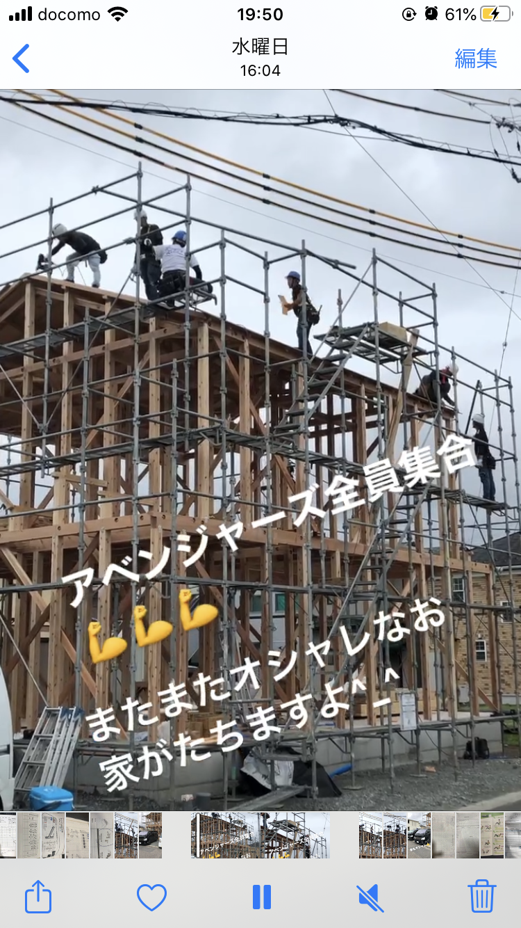 先週ハイライト☆