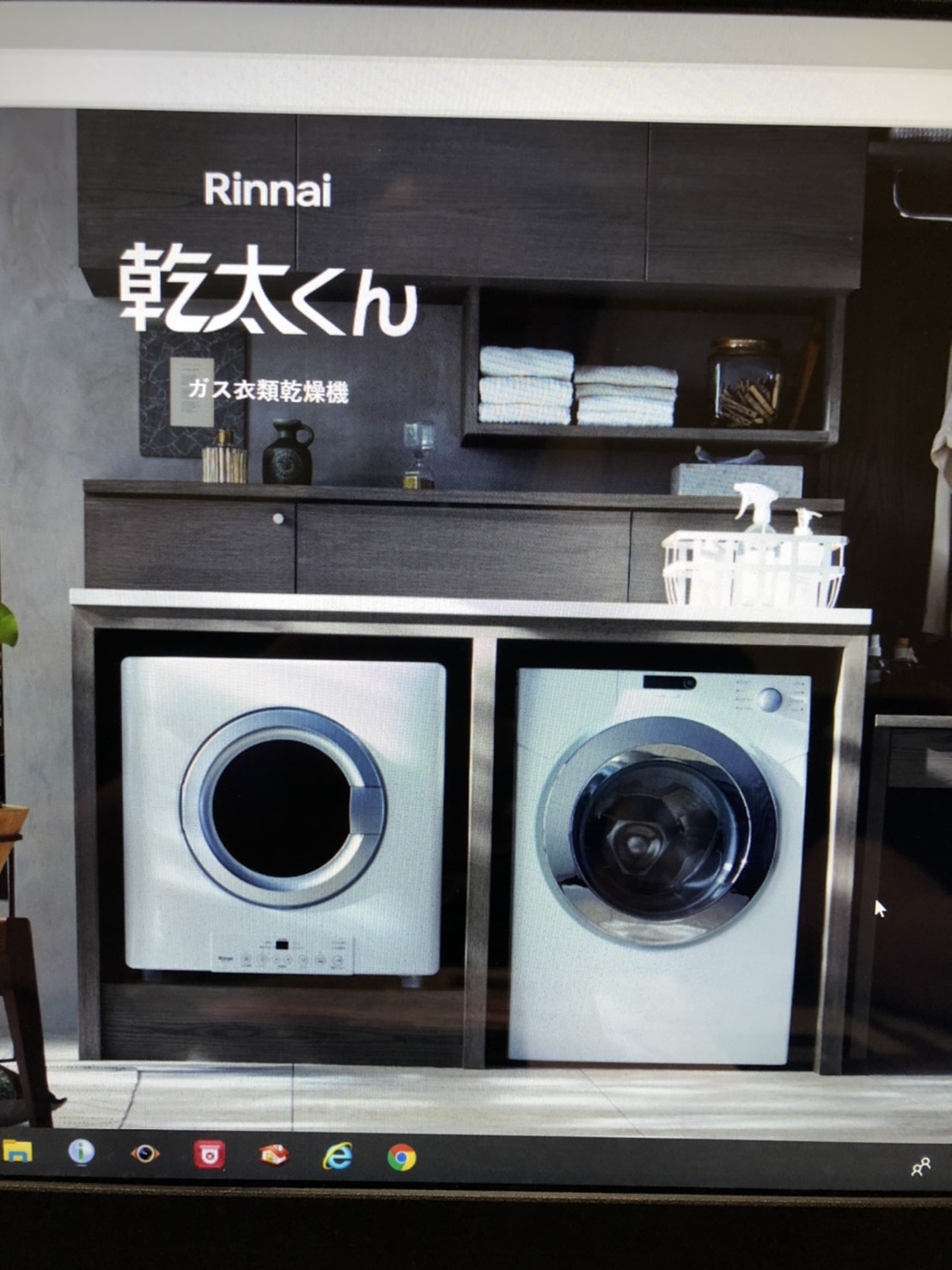 Renovation見学会ありがとうございました！！