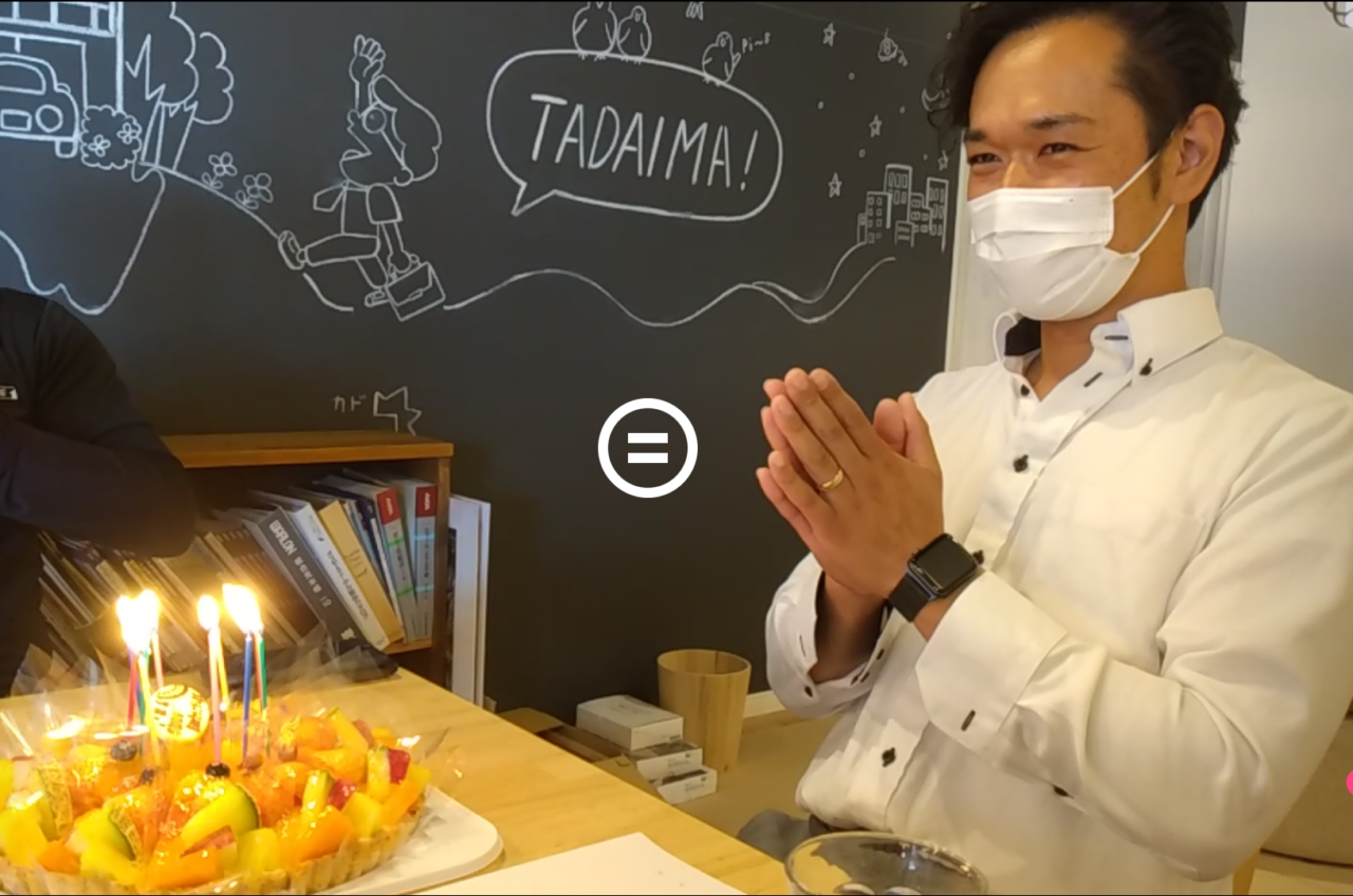 サプライズ♬