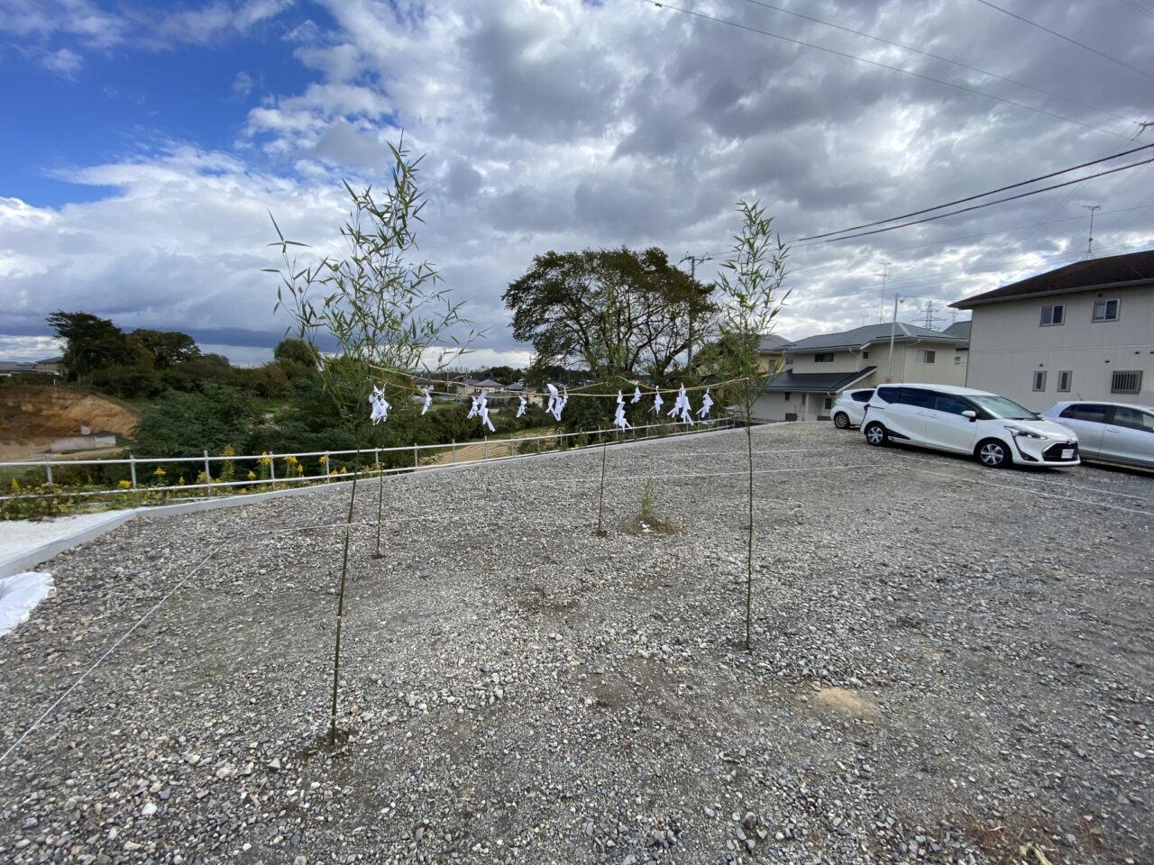 地鎮祭、祝上棟、基礎鉄筋