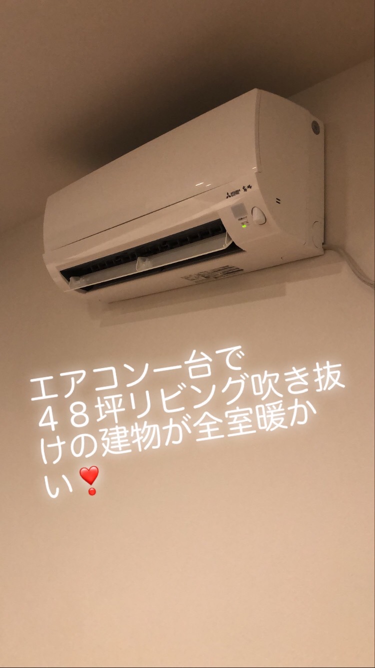 あったかいを体験してもらえた見学会★