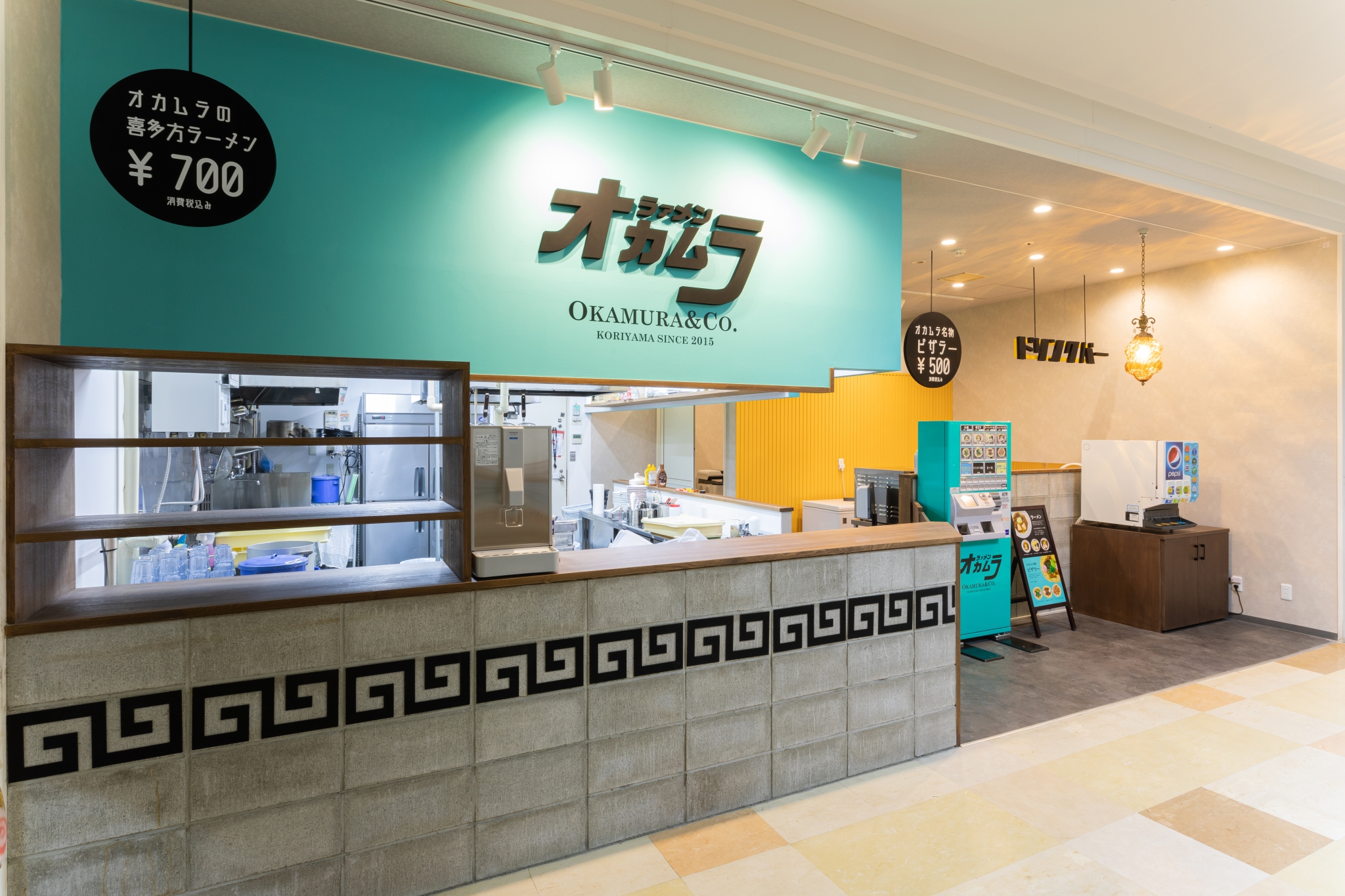 ラァメンオカムラ ザモール郡山店様店舗リノベーション