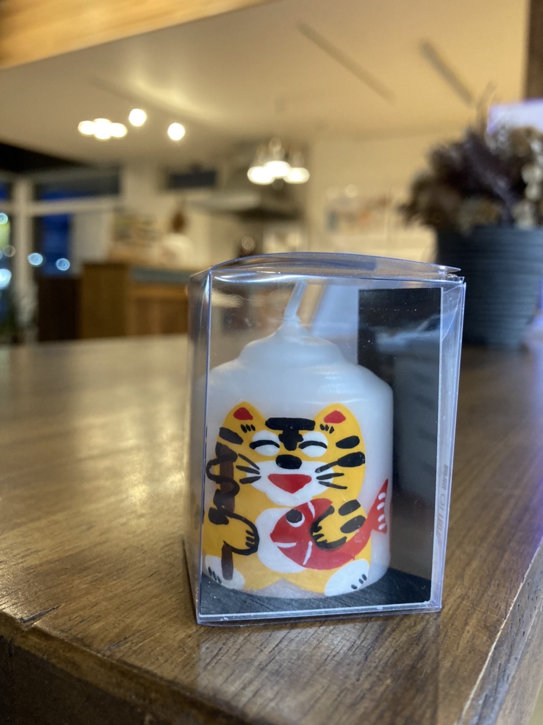 新年あけましておめでとうございます！！