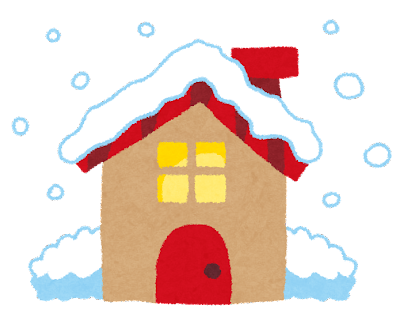 雪に備えて⛄