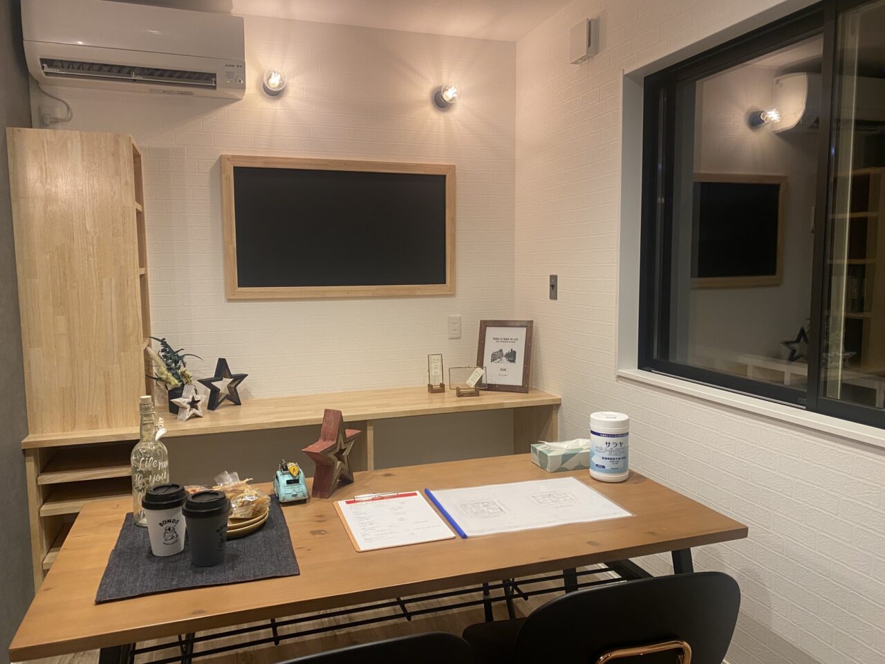 明日から見学会