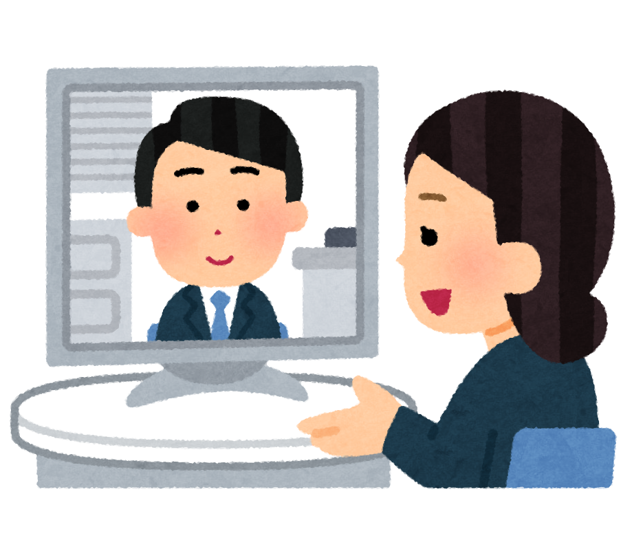 オンライン相談受付中♩