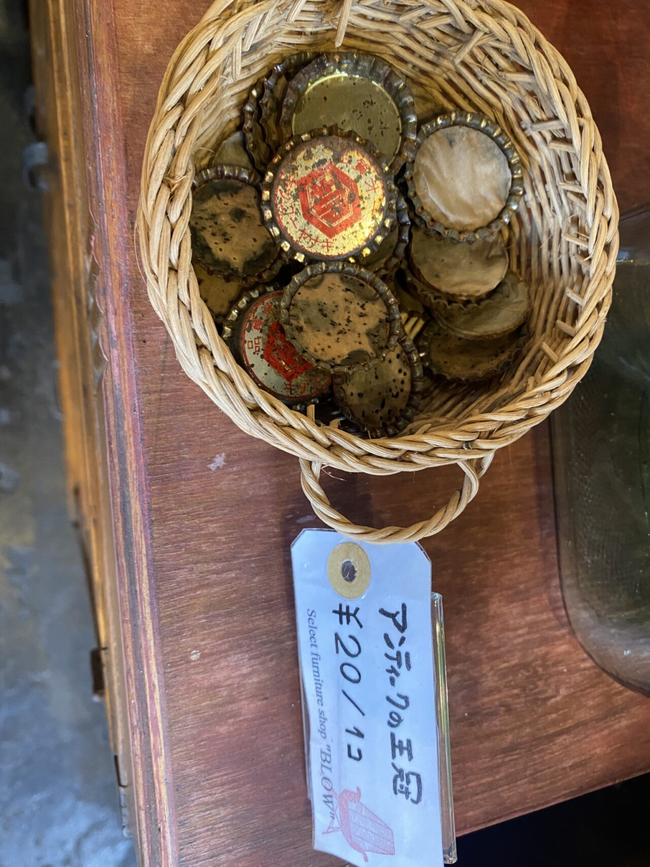 良いものを長く