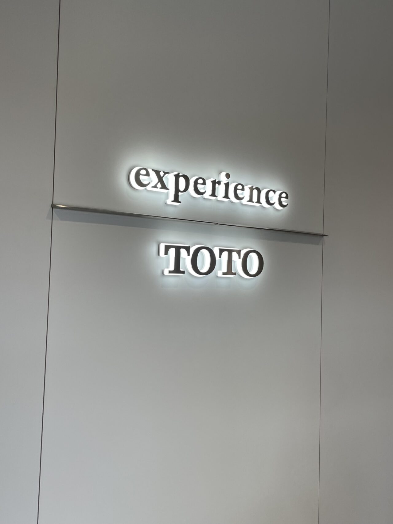 世界に誇れるトイレ！