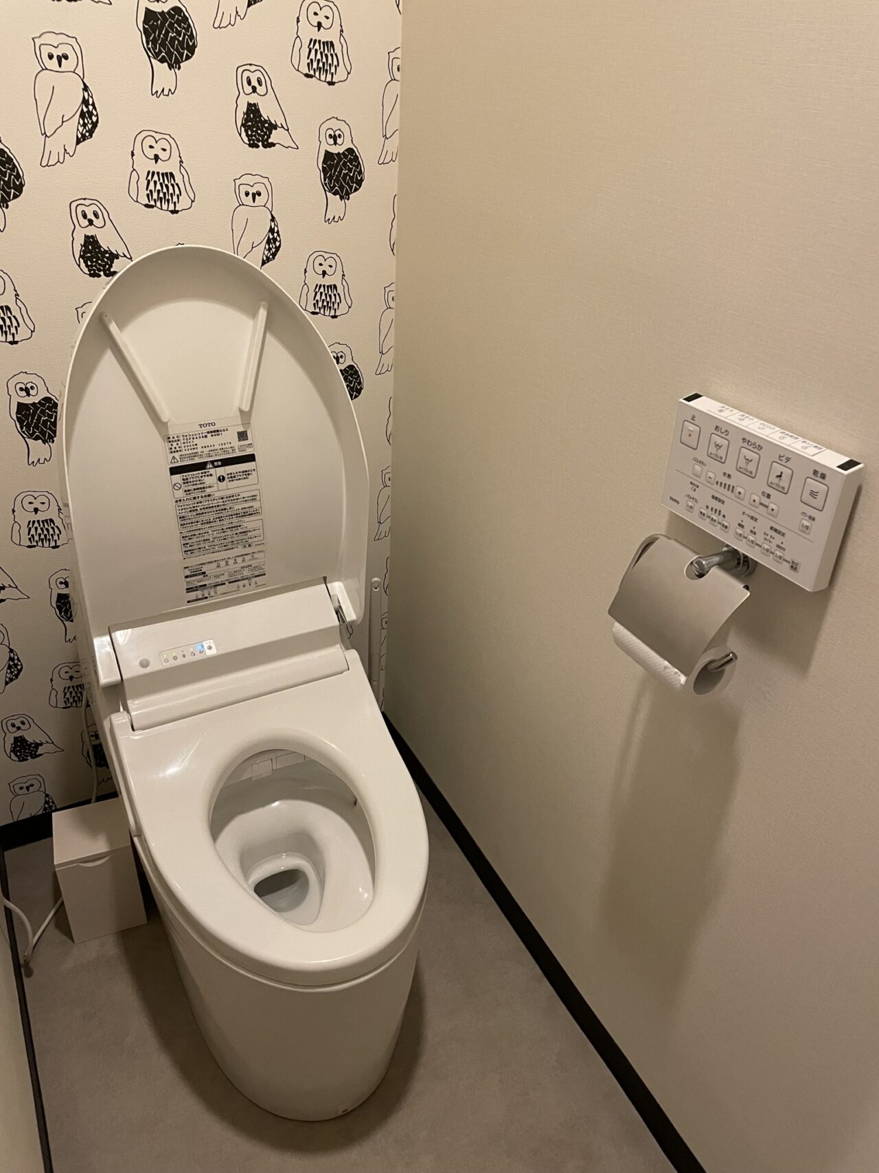 またまたトイレのお話