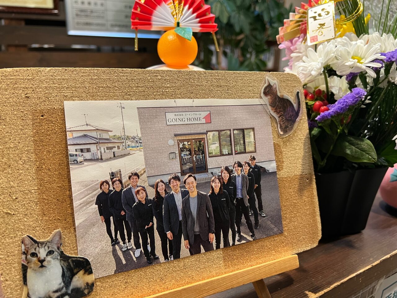 今年一年本当にありがとうございました！！