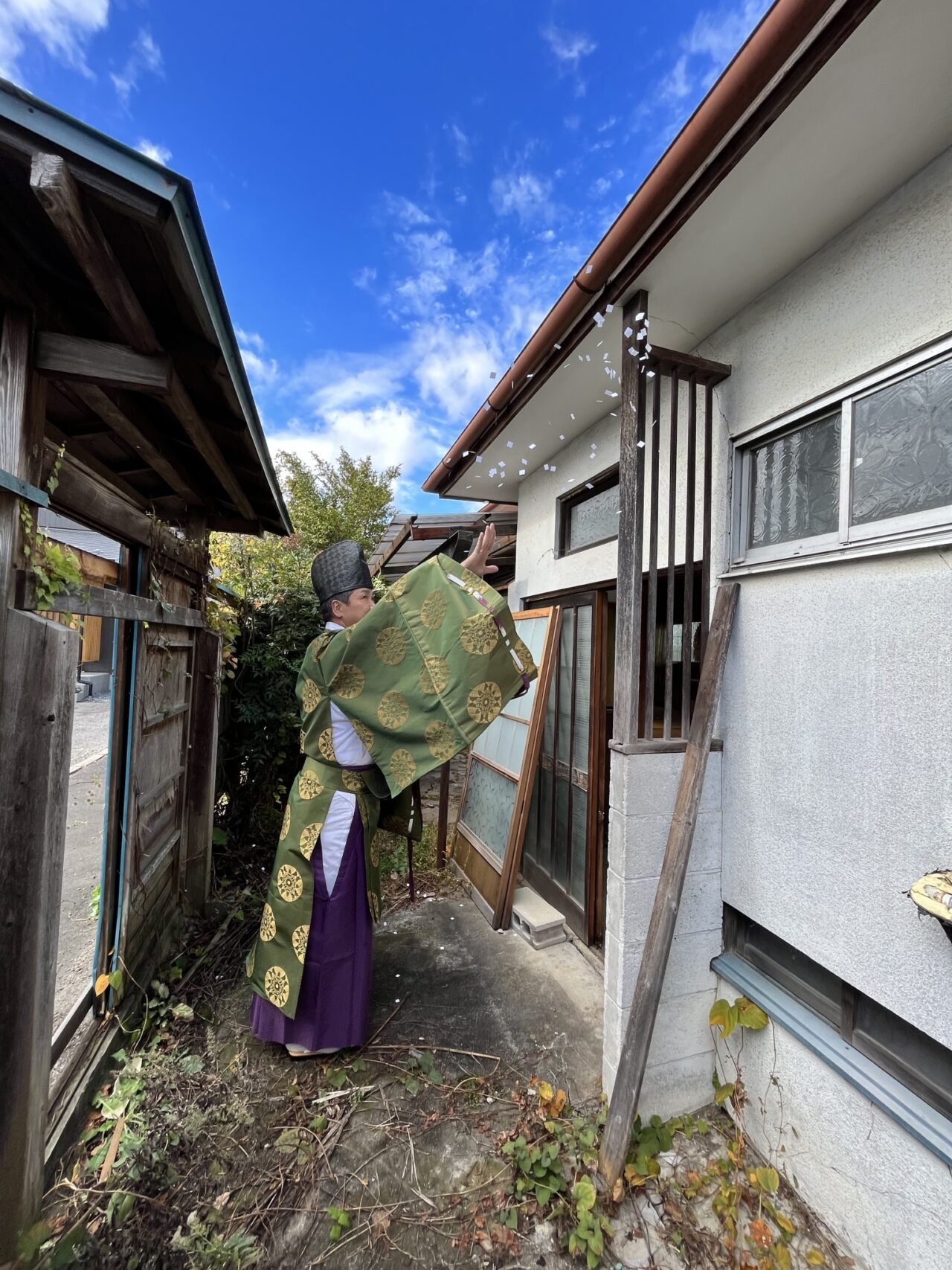 着工前のお清め