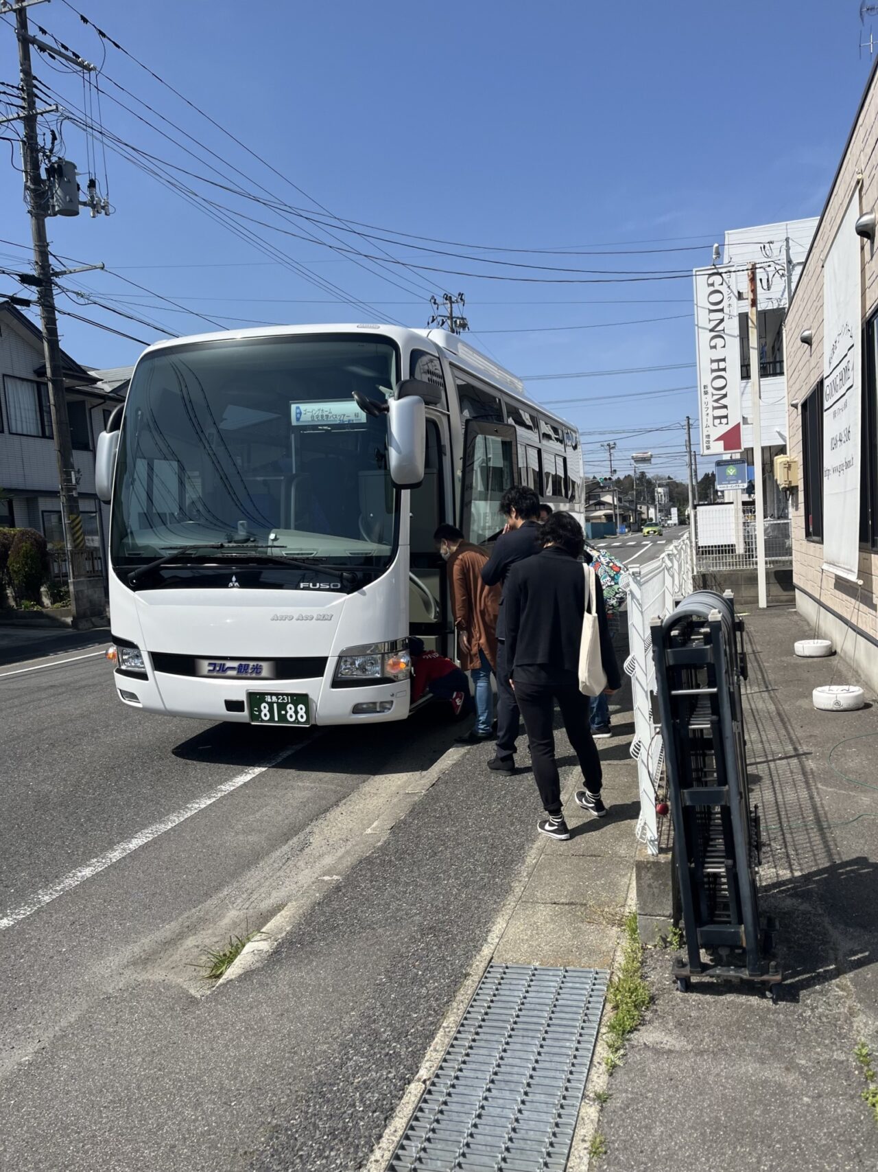 イベント振り返り