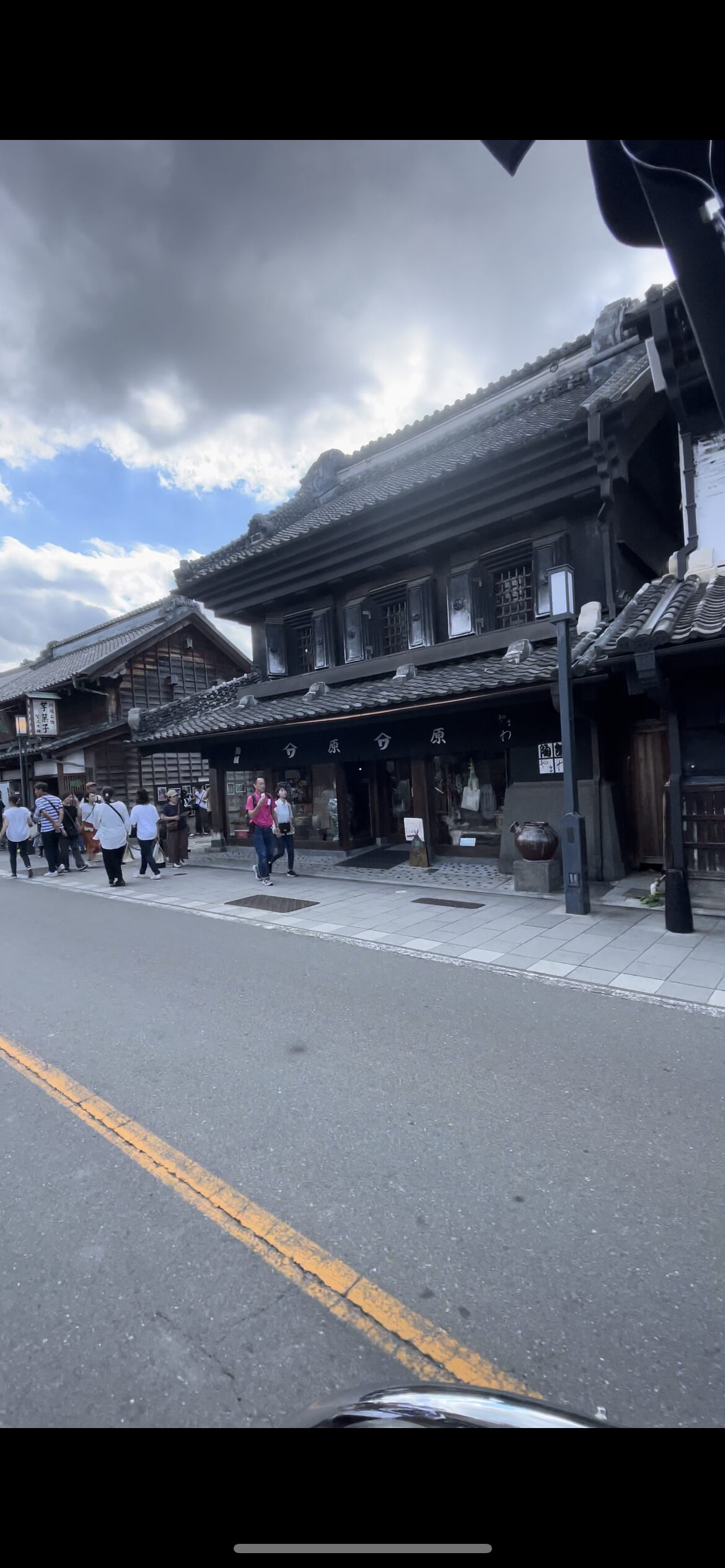 プライベートネタです