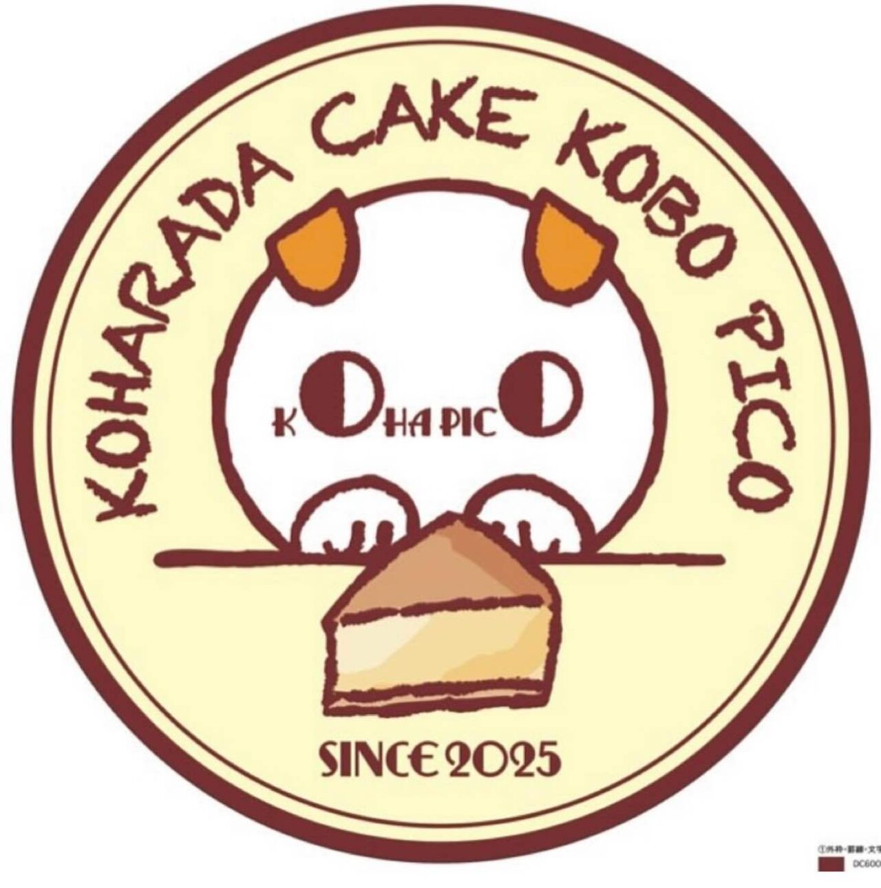 新店オープン　コハピコ　KOHARADA CAKE KOBO PICO