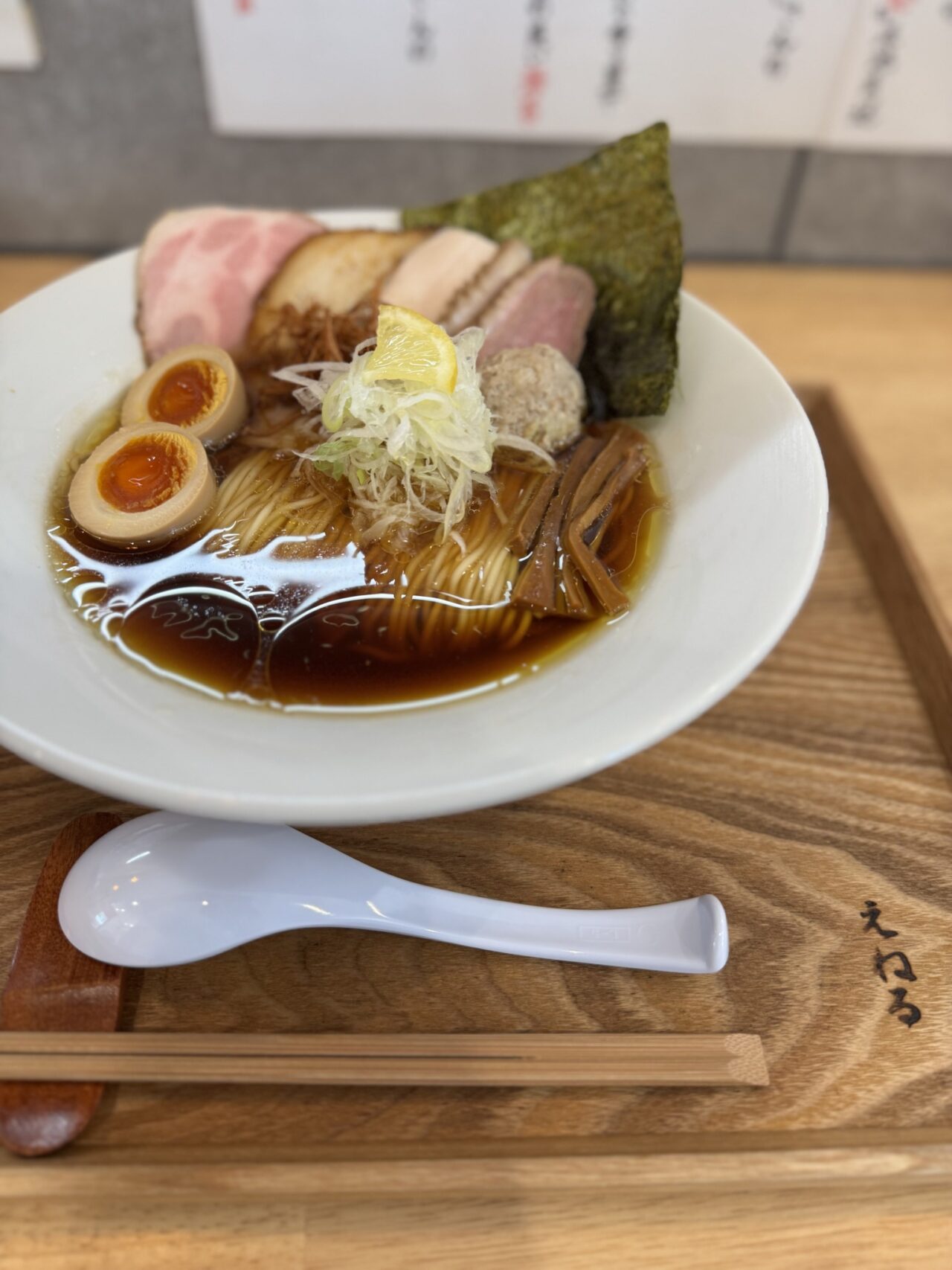 グルメネタ