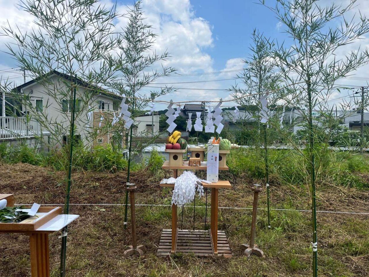 地鎮祭