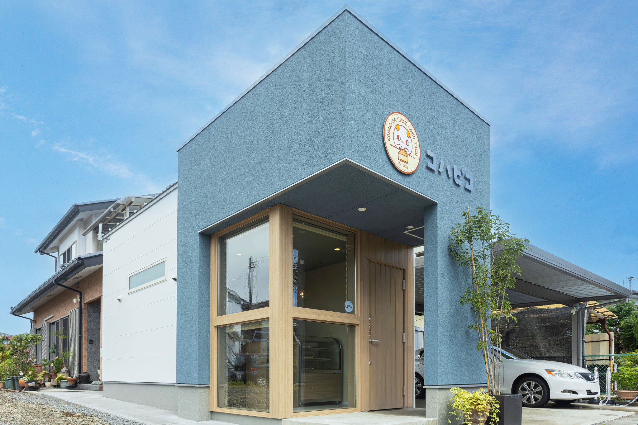 郡山市 コハピコ様 店舗新築工事