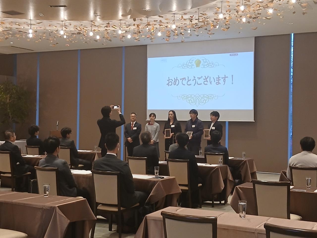 クリナップ表彰式🏆