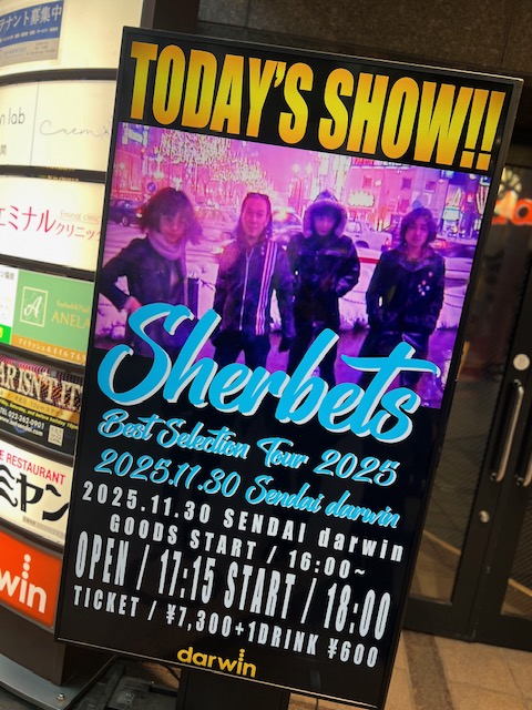 先週ハイライト☆