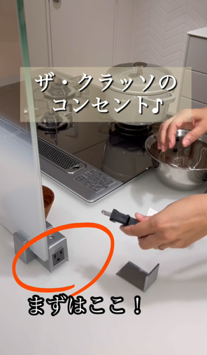 TOTOさんのキッチン°˖✧◝(⁰▿⁰)◜✧˖°クラッソ