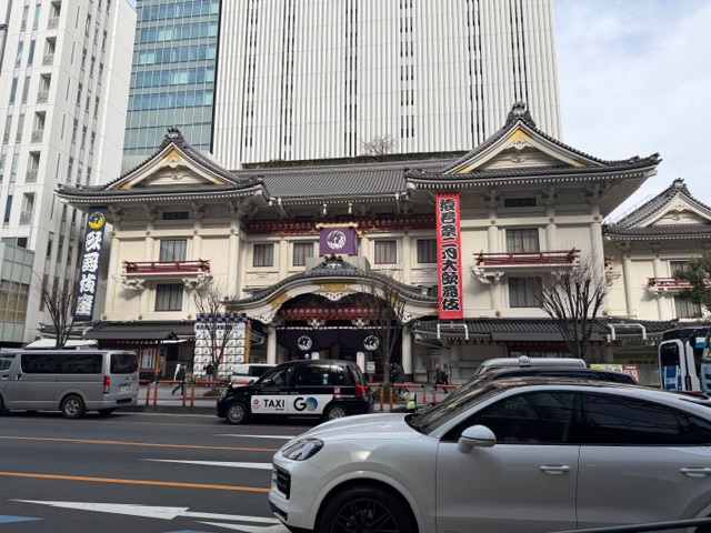 銀座へGO！！