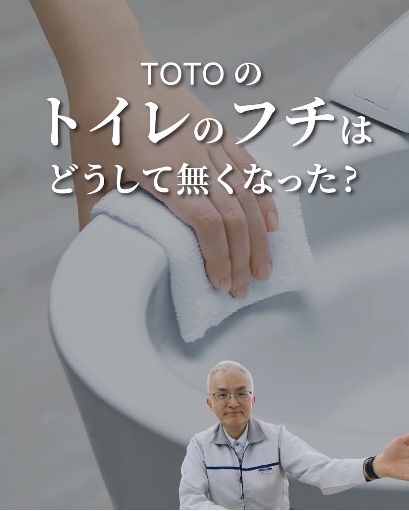 アフターサービス