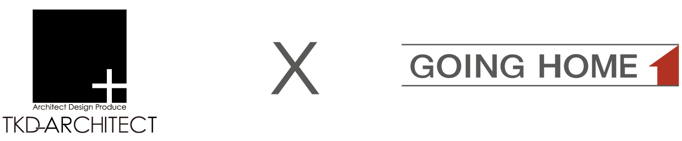 TKDアーキテクトとゴーイングホーム