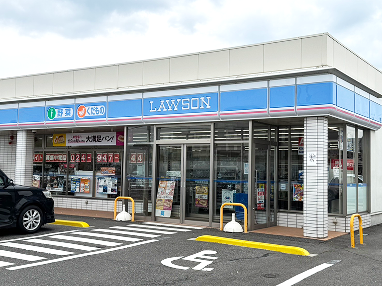 ローソン郡山名倉店