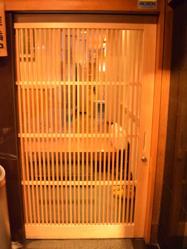 032珍魚・味楽 磯陣様店舗内装工事|福島県郡山市の画像2