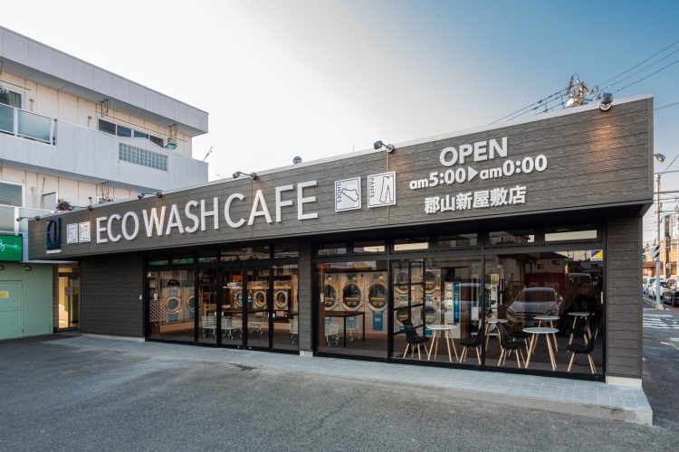 ECO WASH CAFE郡山新屋敷店様店舗リノベーションの画像1