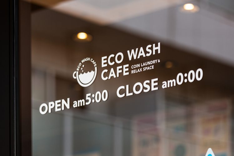 ECO WASH CAFE郡山新屋敷店様店舗リノベーションの画像8