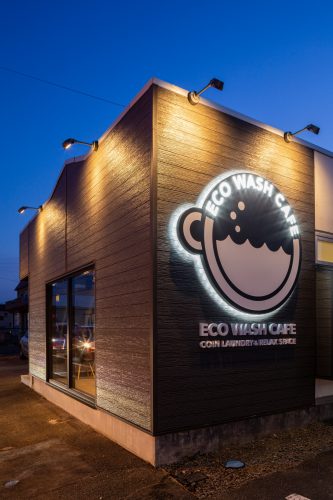 ECO WASH CAFE郡山新屋敷店様店舗リノベーションの画像11