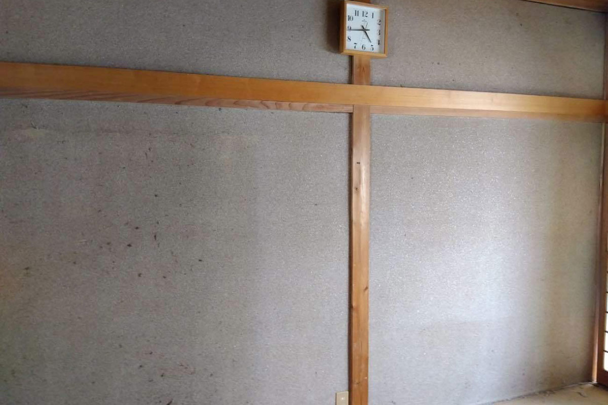 住む前の状態